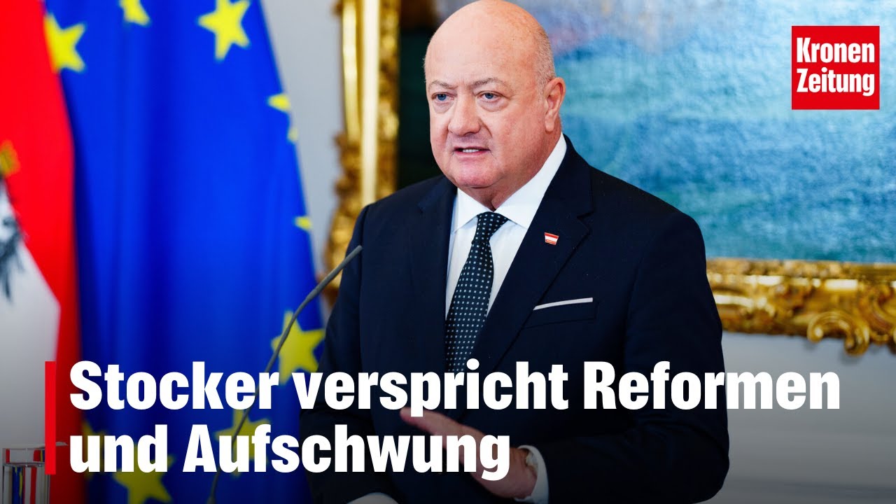 Stocker verspricht Reformen und Aufschwung | krone.tv NEWS