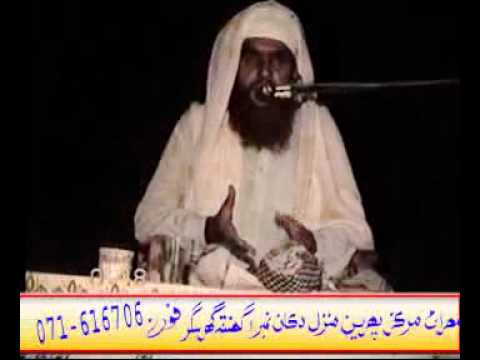 Molana Rahim Bux Soomro Nawab Shah Bayan Part 04 Lastflv