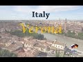 Итальянские каникулы - День 4 - Верона (Verona)