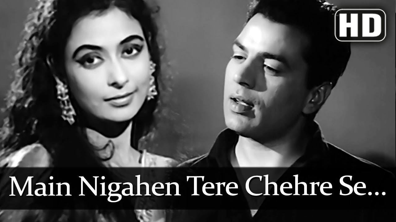 Main Nigahen Tere  HD   Aap Ki Parchhaiyan Song   Dharmendra   Nazir Hussain   Leela Chitnis