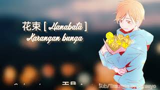 花束/Hanabata [ Karangan Bunga ] back number (cover）by天月-Amatsuki , Lyrics VodeoTerjemahan Indo/Rom