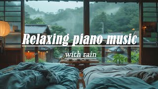 Soothing music soothes the nervous system - Music therapy for the heart and blood vessels🍁