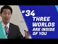 Body soul and spirit  three worlds are inside you  beginners discipleship 34  dr gene kim