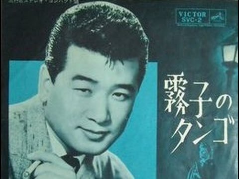 【霧子のﾀﾝｺﾞ　ﾌﾗﾝｸ永井】春琉(ﾊﾙﾙ)ｶﾊﾞｰ千曲回峰231
