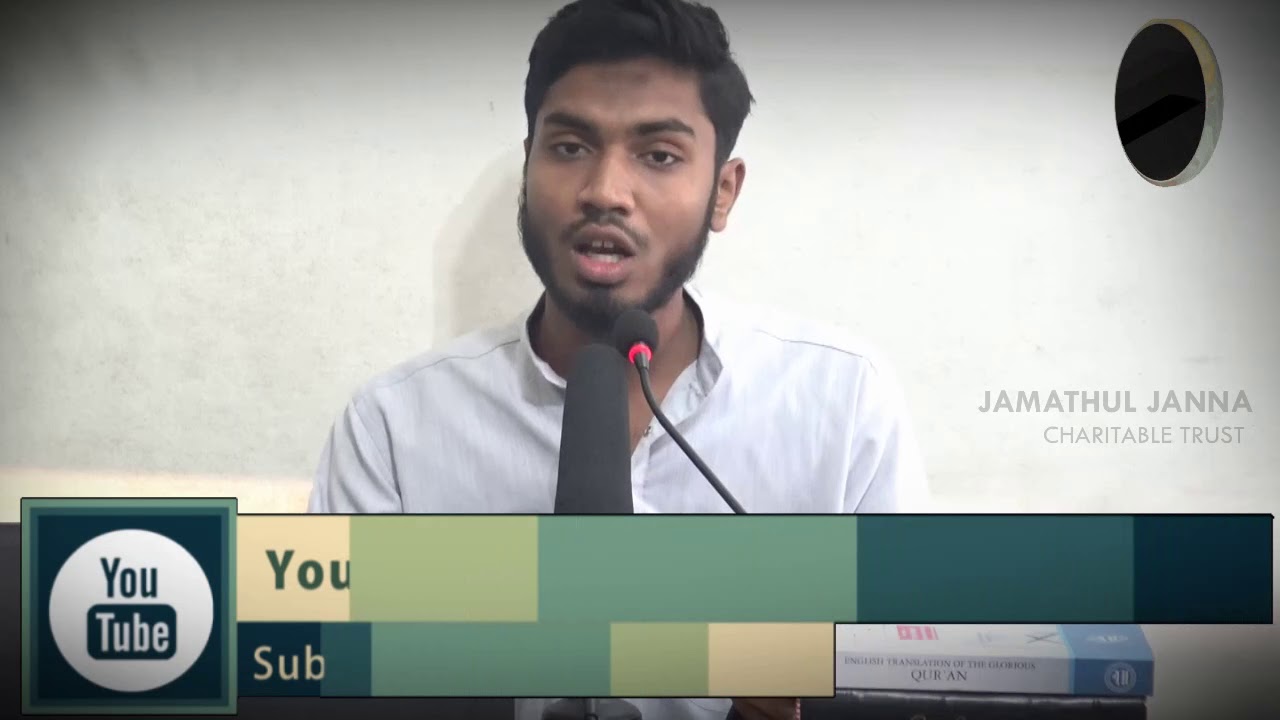 சட்டத்துறையில் முஸ்லிம்களின் பின்னடைவுᴴᴰ┇Imran - Dayee┇Way to Paradise Class