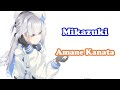 [Amane Kanata] - 三日月 (Mikazuki) (Piano Ver.) / Ayaka