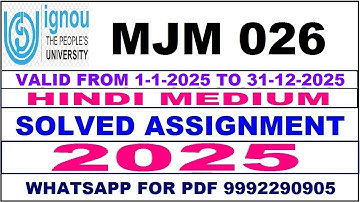 MJM 026 solved assignment 2025 in Hindi || mjm 026 solved assignment 2025 || ignou mjm026 2025