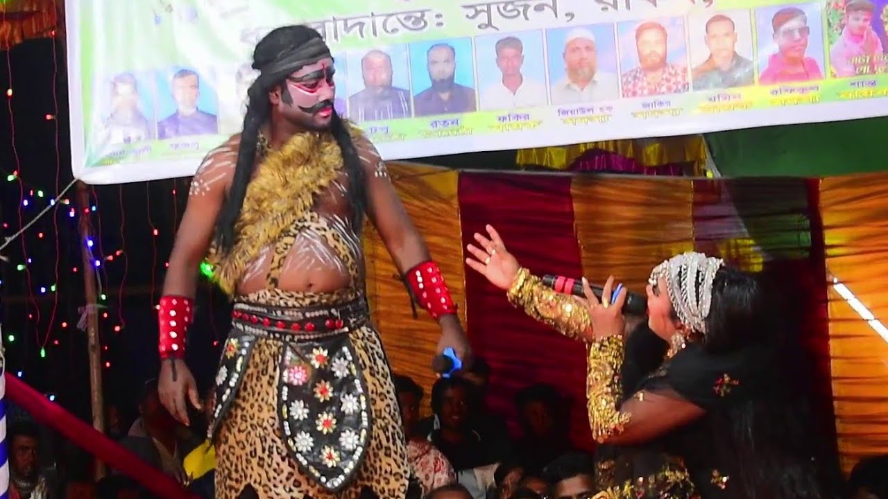 ছেড়ে দাও ছেড়ে দাও দানবগো। নায়ক শান্ত নাইকা মিষ্টি