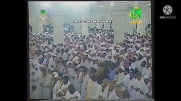 تلاوة من سورة النساء تهجد ليلة ٢٥ رمضان ١٤٢٣ فضيلة الشيخ سعود الشريم