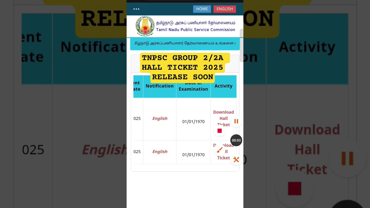 Tnpsc Group 2 Hall Ticket 2025 விரைவில் வெளியிட கோரிக்கை 