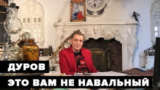 Паноптикум на Rain.tv из студии Nevzorov.tv Паноптикум на Rain.tv из студии Nevzorov.tv