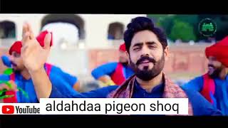 Paunjabi Di Shan Ta Paunjab Da Calculator New Song Abra Ul Haq