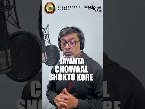 সুদীপ মুখার্জী রেগে গিয়ে বললেন প্যাক-আপ, কেন?