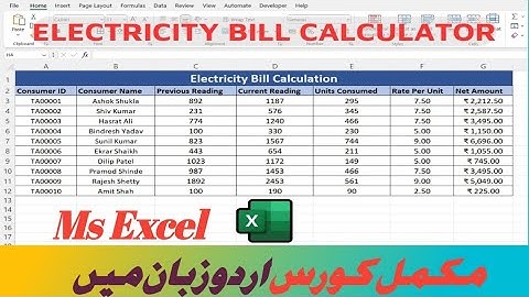 Electricity Bill  Calculation In Microsoft Excel ! MS Excel Tutorial...