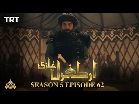 Ertugrul Ghazi Urdu Episode 62 Season 5