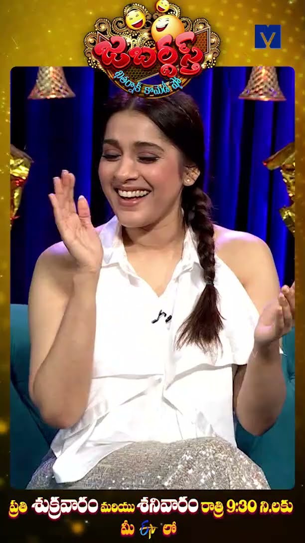 #Shorts - Rocket Raghava Performance - Jabardasth - Sarada Sukravaram - 14th February 2025 @9:30 PM