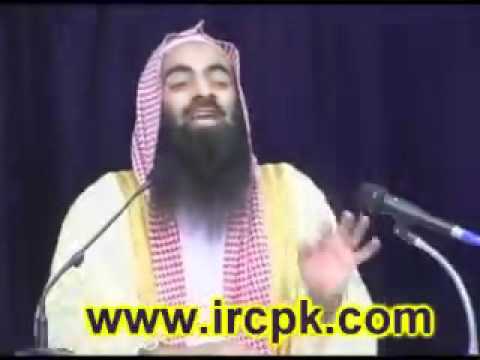 Sabar Ki Ahmiat by Sheikh Tauseef Ur Rahman (full Video)