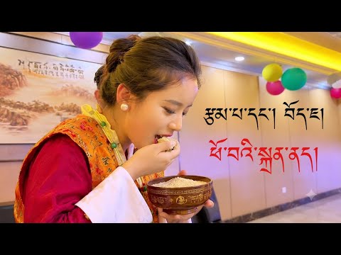 ཕོ་བའི་སྐྲན་ནད། Cancer.