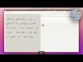 Voice to Physical Letter Like Movie Her