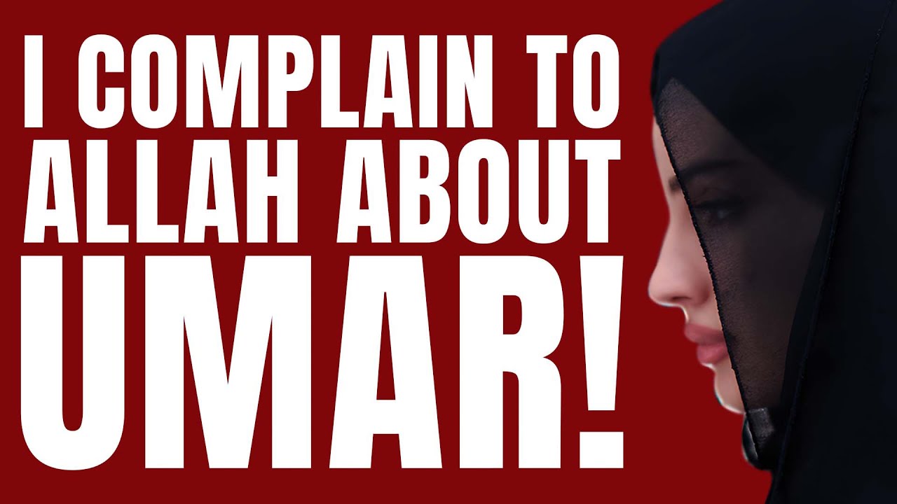 [EMOTIONAL STORY] CALIPH UMAR (R) & THE HUNGRY CHILDREN! 😢 - YouTube