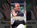 Avoid Knee & Spine Surgery | Natural Pain Relief with Ayurveda | Acharya Manish Ji | HiiMS