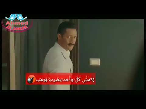 مهرجان بس يا بابا