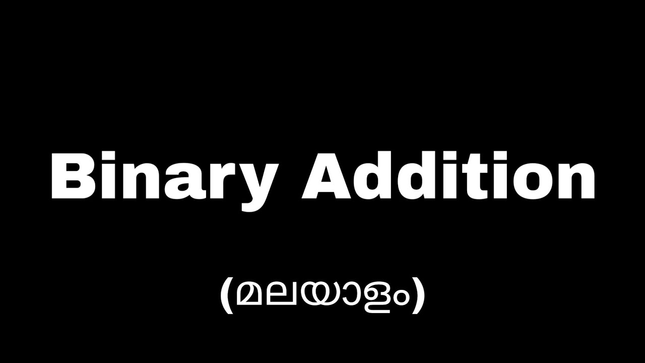 Binary Addition - YouTube