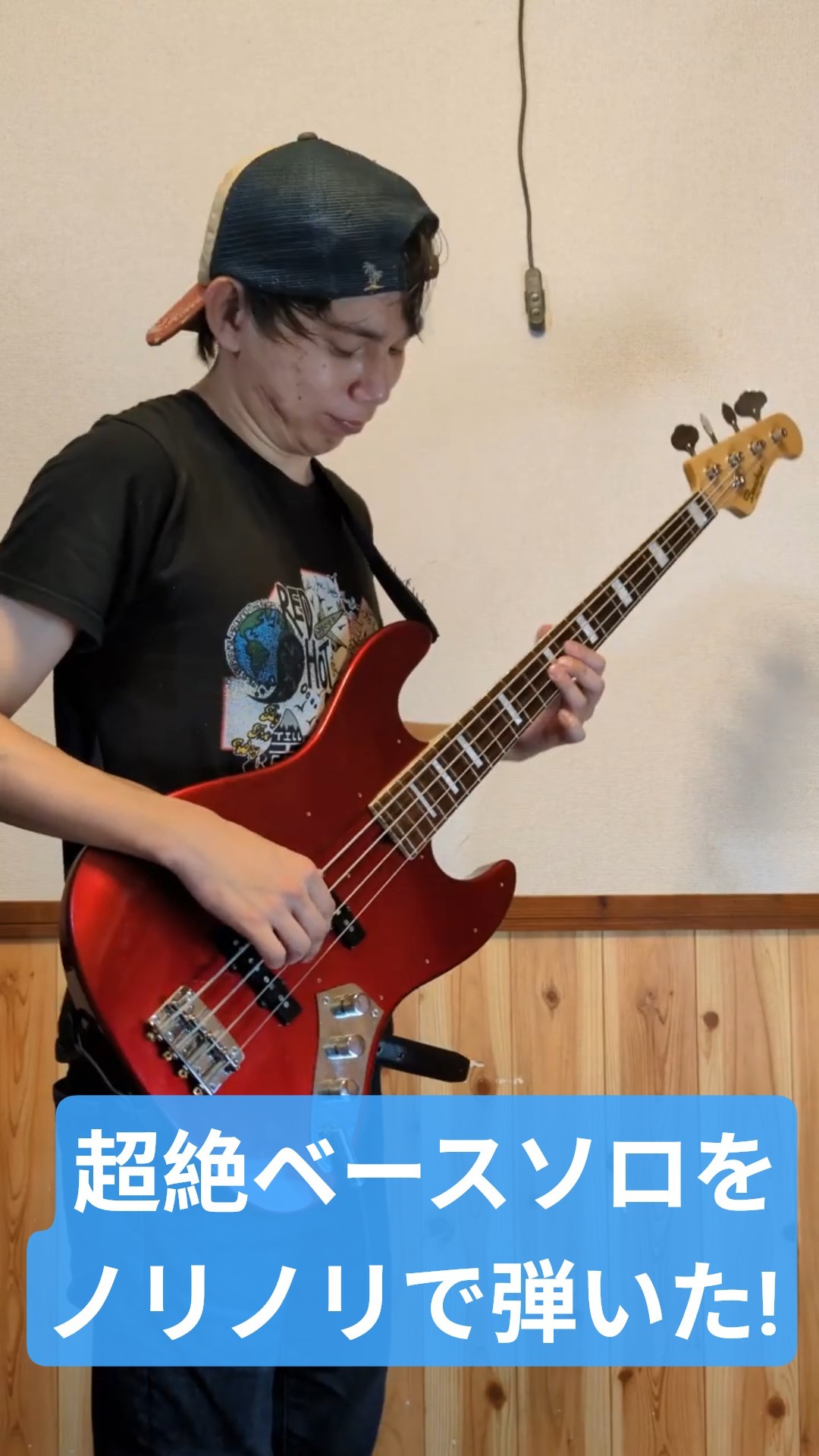 齊藤ひろのぶ - YouTube