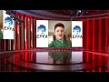 EPFA News at the Home Nations Cup 2022