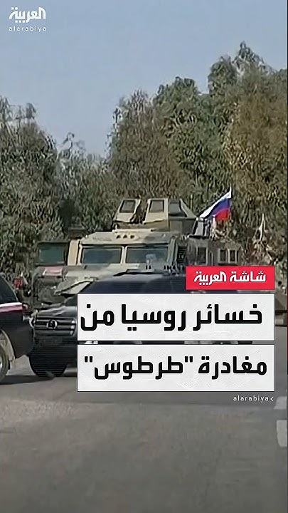         - -.
 - نشر قبل 20 ساعة
