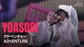 4k Yoasobi  adventure   Yoasobi  In Seoul 2023