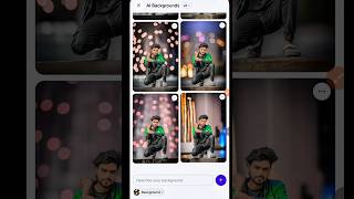 Background change tutorial and photoroom #photoroom #ightroom #photoediting #ai