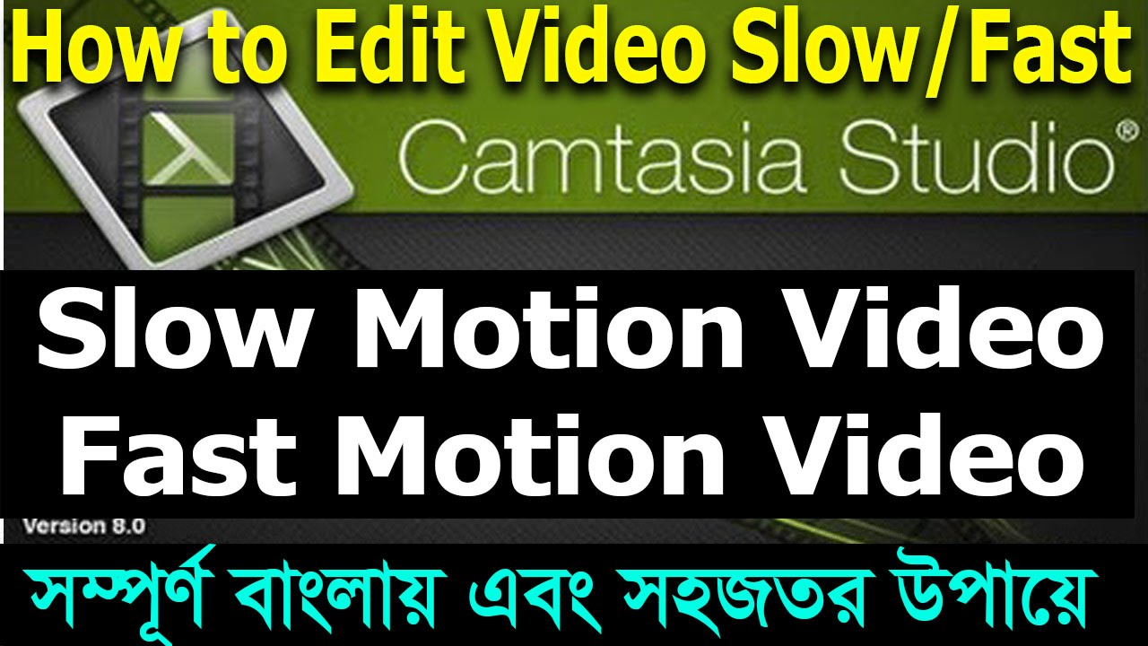edit video camtasia edit video camtasia