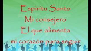 Video thumbnail of "Espiritu Santo - Martha Ligia Cote"