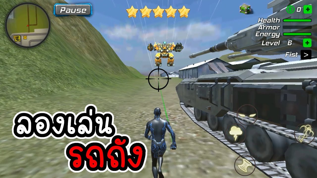  Black Hole Hero 2 CatZGamer