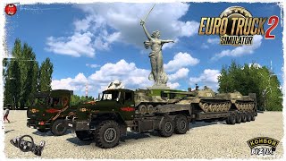 : " "  Euro Truck Simulator 2    
