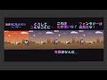 とにかくカオスな西部劇　あきかんshorts   #akikan #scratch #ゲーム