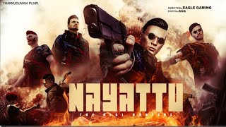 TVA SONG PART 2 |shout x gaming |eagle gaming| first of all this is not  my video 