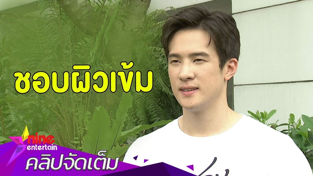 “เจมส์” เผยเคล็ดลับไม่กลัวดำ แม้ออกรอบกอล์ฟบ่อย (คลิปจัดเต็ม) camera iphone 8 plus apk