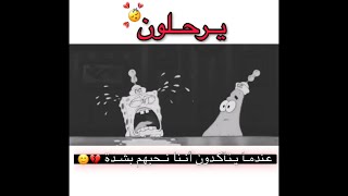 تصاميم انستقرام بدون حقوق🥺💔 مقاطع انستا حب فيديوهات قصيره ستوريات انستا حالات واتس اب تصاميم 2020،