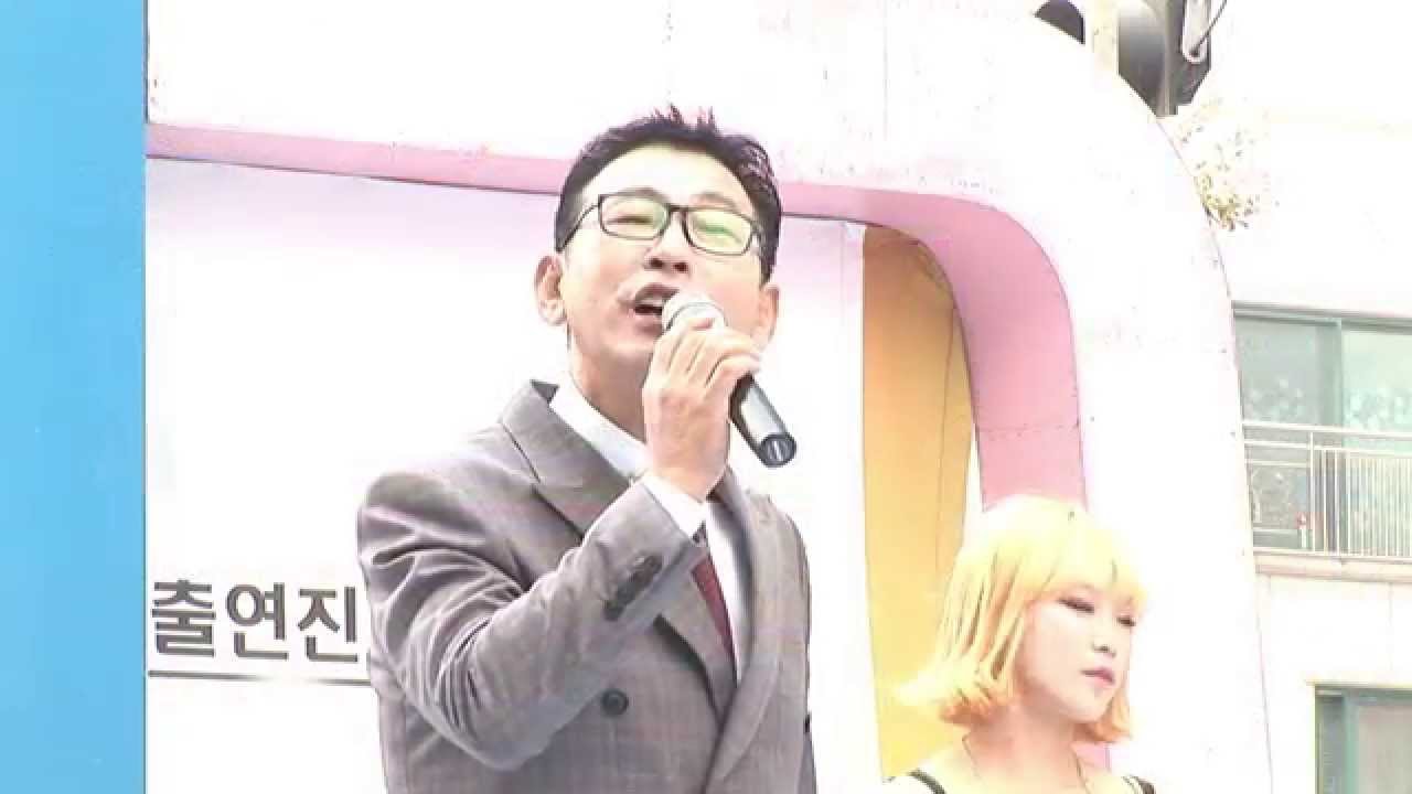 하음파 초원에앉아스타가요쇼로데오축제(연출:박영진 촬영:연예TV) - YouTube