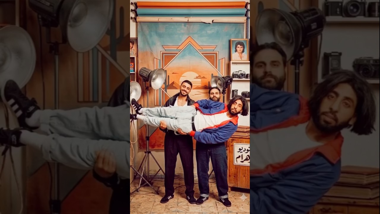 ذكريات الثمانينات 😂🥺😂 #shorts #اكسبلور #fun #ضحك #funny #trending #comedy #مصر #foryou #fyp #كوميديا