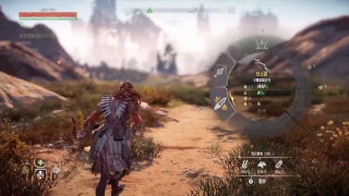 PS4 Live 2018122601