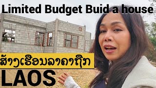 The price of building a house in Vientiane Laos ລາຄາການກໍ່ສ້າງເຮືອນ ແລະ ລາຄາທີ່ດິນໃນວຽງຈັນ