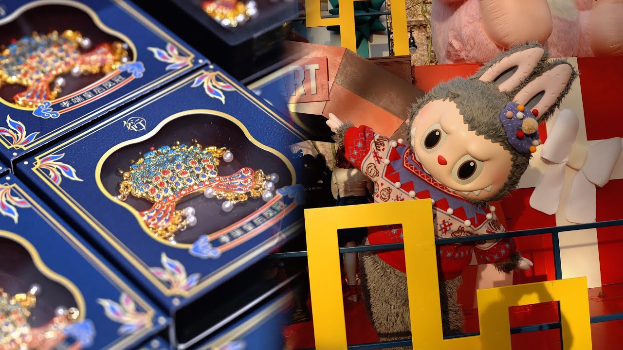 Exploring the cultural production boom of 2025