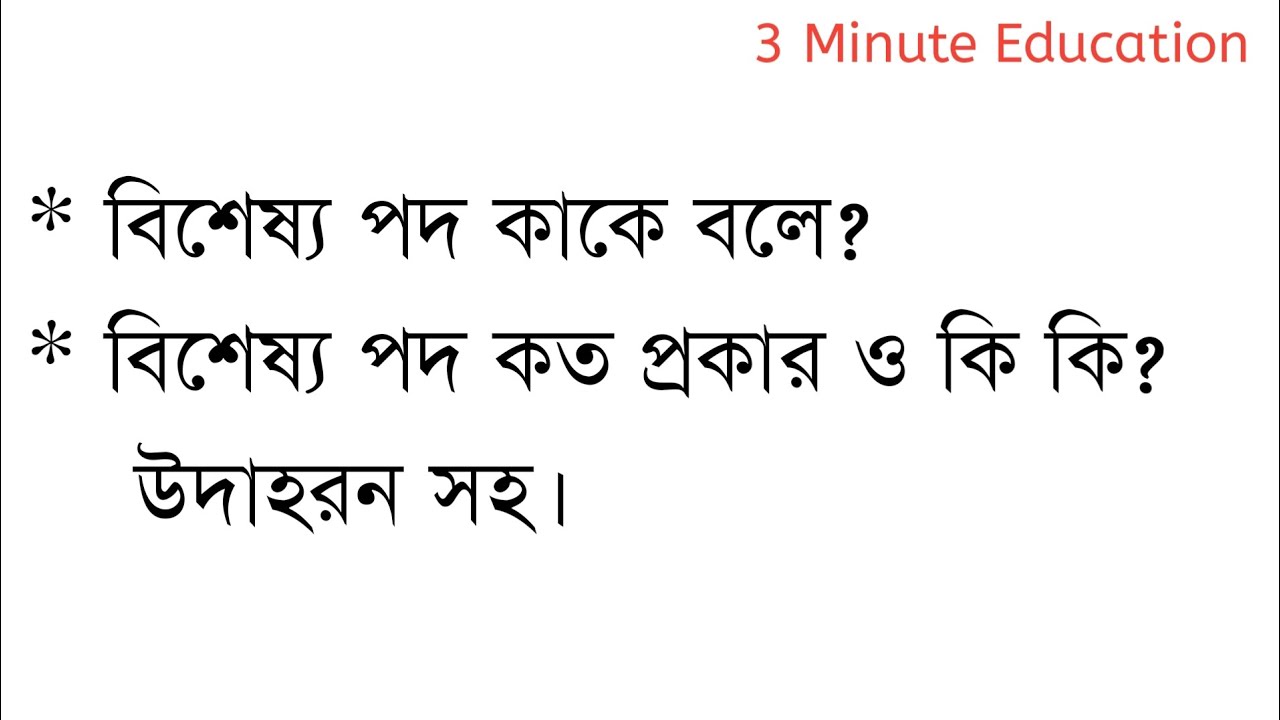 Onlayn erotik veb-kamera