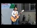 あなたの心に / 今泉ひとみ（Cover)