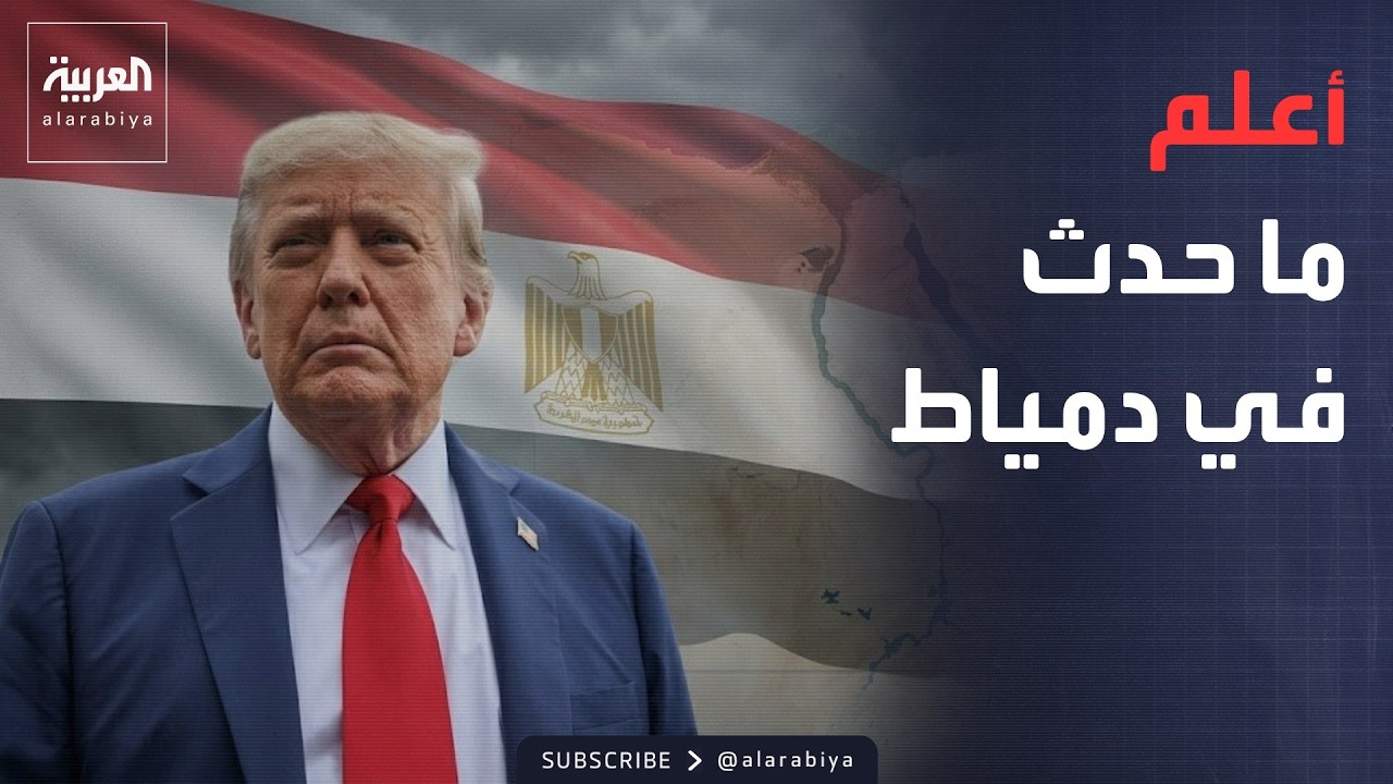 ���� ������� | ���� �� -���� �����- �� ���: ��� ������� ��� ���
 - نشر قبل 15 دقيقة