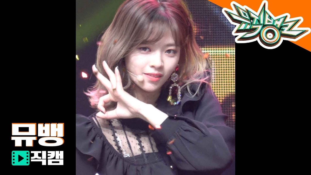 ジョンヨン「뮤직뱅크」公式Fancamのサムネイル