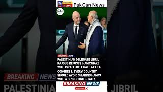 FIFA Congress Incident Highlights Tensions Over Middle East Conflict | PakCan News